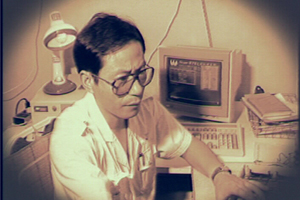 1991
