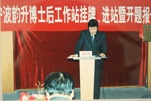 2003