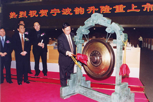 2000