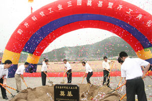 2009