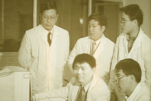 1998